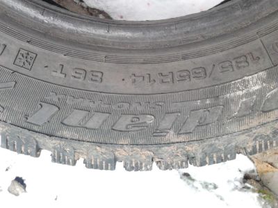 Лот: 8433267. Фото: 1. шина cordiant sno max. Шины