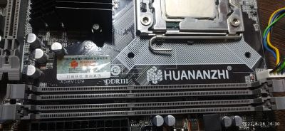 Лот: 19395316. Фото: 1. Huanan X58(LGA1366)+ E5540 4 ядра... Комплекты запчастей