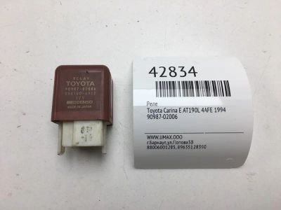 Лот: 20390736. Фото: 1. Реле Toyota Carina E 1994 9098702006... Электрооборудование