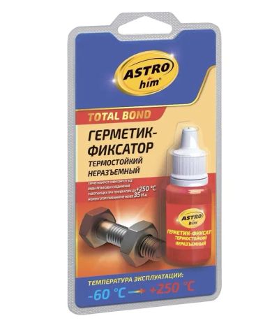 Лот: 25516437. Фото: 1. Герметик фиксатор AC9012 Неразъемный... Клеи, герметики, пена монтажная, клейкие ленты