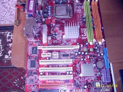 Лот: 1872493. Фото: 1. пентиум D-915 2 по 2800 и MSI... Процессоры