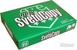 Лот: 6756083. Фото: 1. 4 пачки бумаги А4 SvetoCopy Светокопи... Бумага