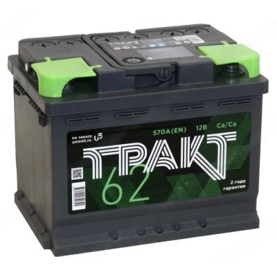 Лот: 25611054. Фото: 1. Автомобильный аккумулятор Тракт... Аккумуляторы