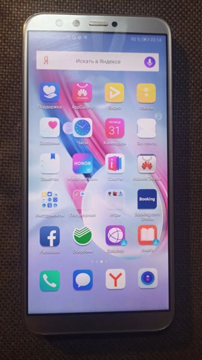 Лот: 25896593. Фото: 1. Honor 9 lite. Смартфоны