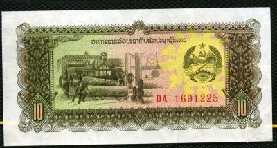 Лот: 2146366. Фото: 1. лаос 10 кип (люкс). Другое (банкноты)