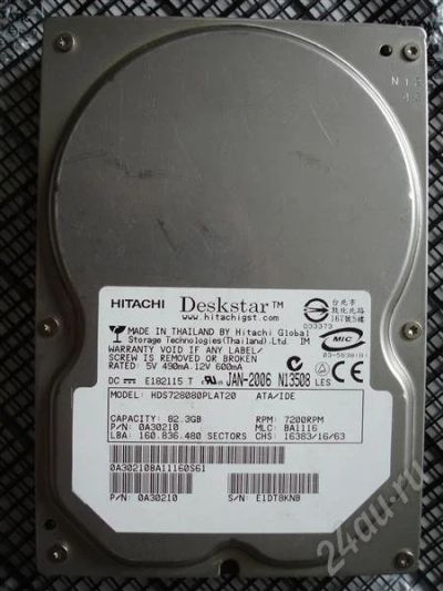 Лот: 438749. Фото: 1. Hitachi 80 Gb IDE + шлейф. Жёсткие диски (HDD)