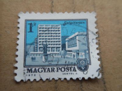 Лот: 6855847. Фото: 1. Почтовая марка-для Вашей коллекции... Марки