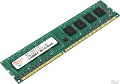 Лот: 8430373. Фото: 1. 4GB DDR3. Оперативная память