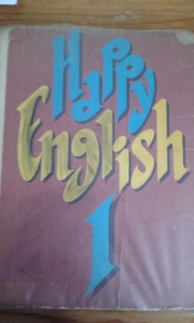 Лот: 7792730. Фото: 1. Happy English для 5-6 класса Т... Для школы