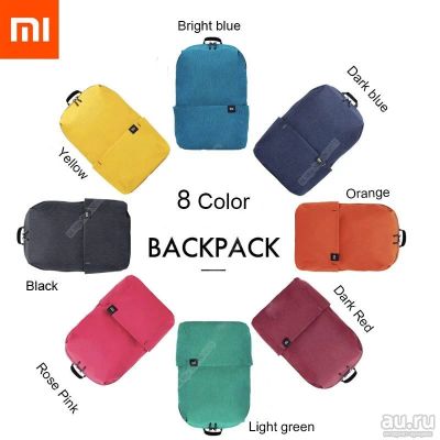 Лот: 14751468. Фото: 1. Рюкзак Xiaomi Mi Colorful Small... Рюкзаки