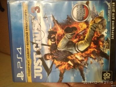 Лот: 15213417. Фото: 1. Just cause 3 ps4. Игры для консолей