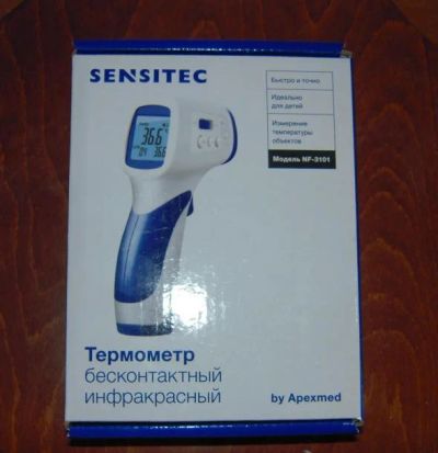 Лот: 6644748. Фото: 1. термометр инфракрасный бесконтактный. Оборудование