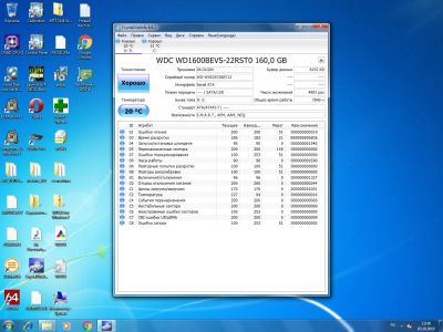 Лот: 15264745. Фото: 1. HDD 160gb для ноутбука WD 1600BEVS... Жёсткие диски (HDD)