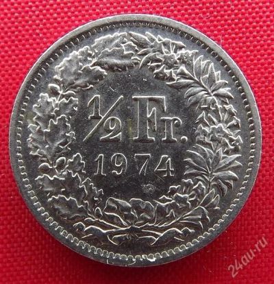 Лот: 2580252. Фото: 1. (№2353/LF) 1/2 франка 1974 (Швейцария... Европа