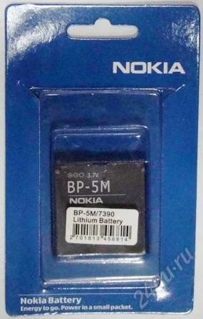 Лот: 1706401. Фото: 1. Аккумулятор Nokia BP-5M 8600... Аккумуляторы
