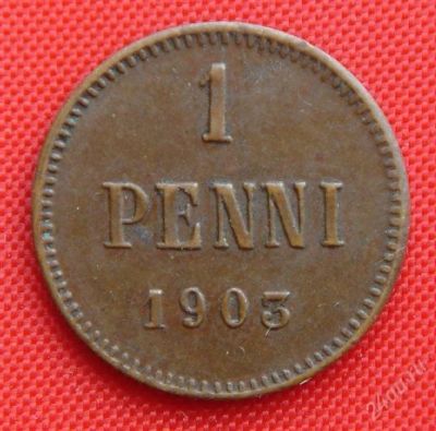 Лот: 1529891. Фото: 1. (№11) 1 пенни 1903 (Великое княжество... Россия до 1917 года