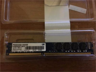 Лот: 9029032. Фото: 1. Оперативная память 4GB 1333МГц. Оперативная память
