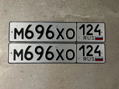 Лот: 23272879. Фото: 1. Продам гос.номер М 696 ХО 124. Госномера