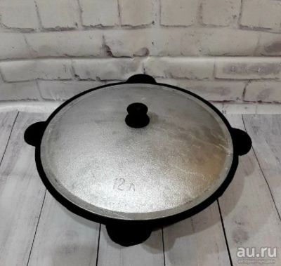 Лот: 15942278. Фото: 1. Казан чугунный 12 литров г. Наманган. Жаровни, казаны