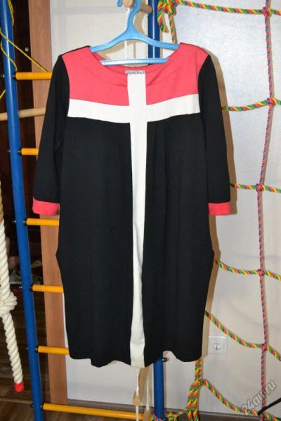 Лот: 5728263. Фото: 1. платье Диадора 46р. Платья, сарафаны