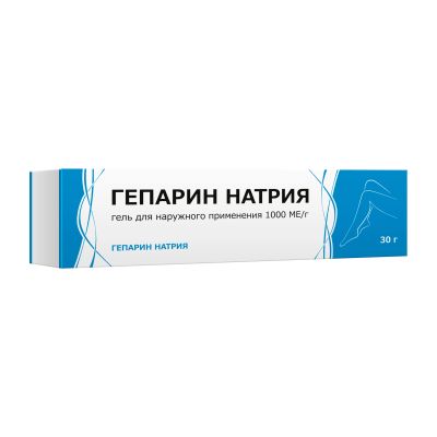 Лот: 23711939. Фото: 1. Гепарин натрия гель для нар. прим... Лекарства