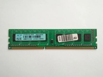 Лот: 19873918. Фото: 1. Оперативная память DDR3 4Gb 1333MHz... Оперативная память