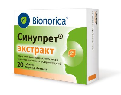 Лот: 23717224. Фото: 1. Синупрет экстракт таб.п о №20. Лекарства