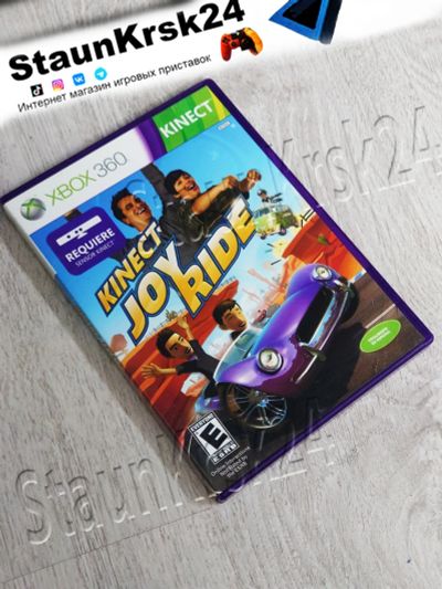 Лот: 4299885. Фото: 1. Kinect Joy Ride лицензионный диск... Игры для консолей