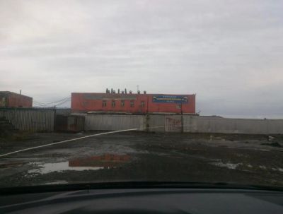 Лот: 20591441. Фото: 1. Продаю рыбоперерабатывающее производство... Коммерческая недвижимость
