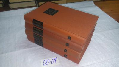 Лот: 10676906. Фото: 1. Иван Новиков. Собрание сочинений... Художественная