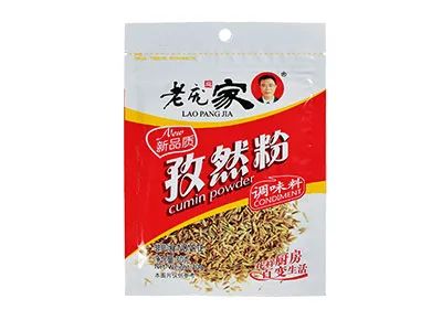 Лот: 20533917. Фото: 1. Порошок тмина Cumin powder Lao... Приправы, специи