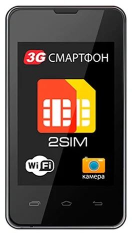 Лот: 4657867. Фото: 1. Смартфон Explay Solo (новый, в... Смартфоны