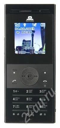 Лот: 474707. Фото: 1. U700 тел с MP3 и MicroSD. Кнопочные мобильные телефоны