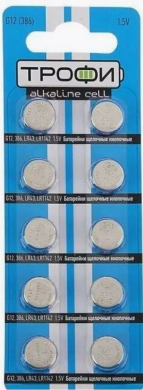 Лот: 17550237. Фото: 1. Батарейка Трофи G12 LR1142 (386... Батарейки, аккумуляторы, элементы питания