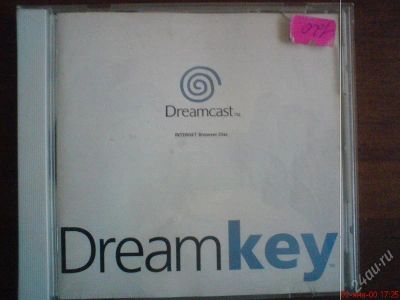 Лот: 1868741. Фото: 1. диски от sega dreamcast (31). Игры для консолей