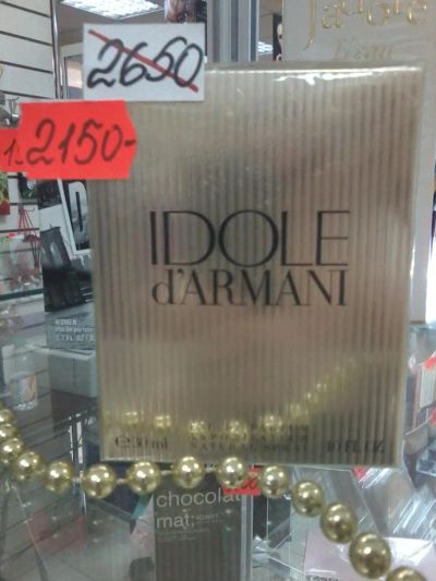 Лот: 4343238. Фото: 1. IDOL d armani женская парфюмерная... Женская парфюмерия
