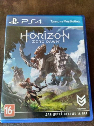 Лот: 15879914. Фото: 1. Horizon Zero Dawn. Игры для консолей