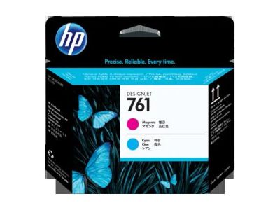 Лот: 4554568. Фото: 1. Картридж д/струйной печати HP... Картриджи, расходные материалы