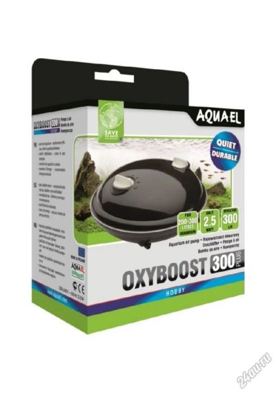 Лот: 5749173. Фото: 1. Компрессор AquaEL Oxyboost APR... Оборудование