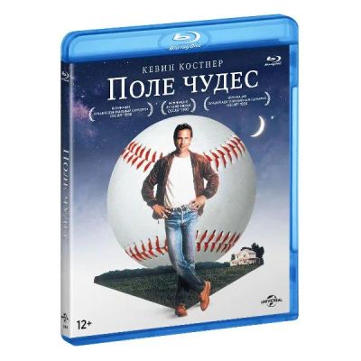 Лот: 24541597. Фото: 1. Blu-Ray диск ND Play Поле чудес... CD, DVD, BluRay