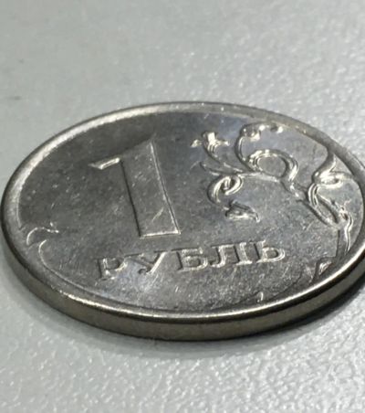 Лот: 25703497. Фото: 1. 1 рубль 2013 год гладкий гурт... Россия после 1991 года