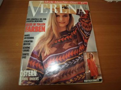 Лот: 3488894. Фото: 1. Журнал по вязанию Verena 1992. Рукоделие
