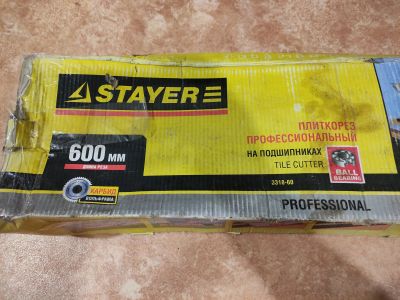 Лот: 17528905. Фото: 1. Плиткорез ручной Stayer 600 мм. Ручной инструмент
