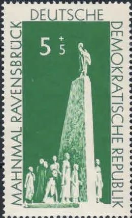 Лот: 18456720. Фото: 1. 1957. ГДР. Международный день... Марки