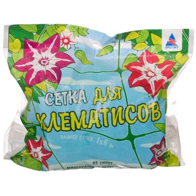 Лот: 24104135. Фото: 1. Сетка садовая для клематисов... Всё для ландшафта