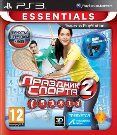 Лот: 11743238. Фото: 1. Праздник спорта 2 (Sports Champions... Игры для консолей