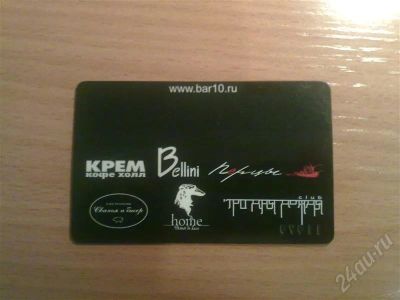 Лот: 551283. Фото: 1. Продам дисконт Bellini Group... Красноярск