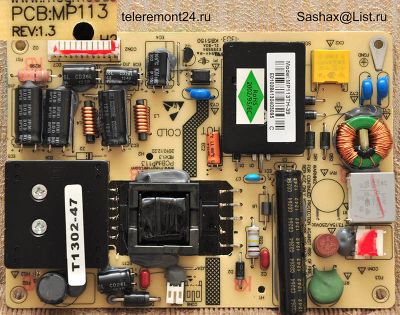 Лот: 4951600. Фото: 1. Блок питания с Led Drive MP113... Печатные платы