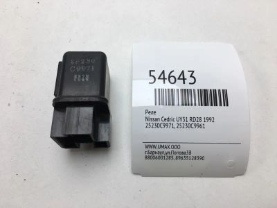 Лот: 20397065. Фото: 1. Реле Nissan Cedric 1992 25230C9971... Электрооборудование