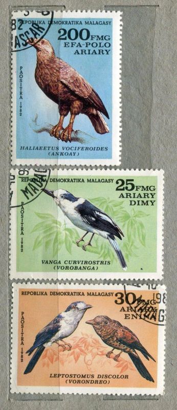 Лот: 14950636. Фото: 1. 1982 Мадагаскар Птицы Фауна... Марки